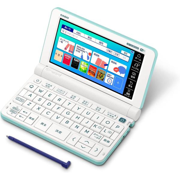 カシオ 電子辞書 高校生 エクスワード XD-SX4810 GN 220コンテンツ グリーン