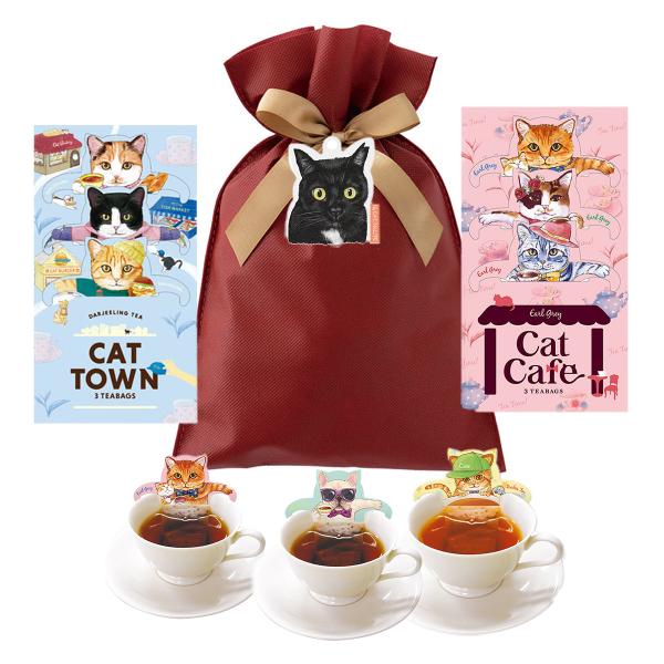 キャットカフェ 紅茶ギフト フックティー ギフト包装 2種セット 各3袋入り