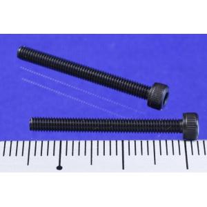 TOBEE CRAFT (トビークラフト)  カラーキャップビス M2.6X25