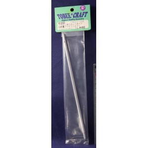 TOBEE CRAFT (トビークラフト)  TB01-06 Dカットタイププロペラシャフト