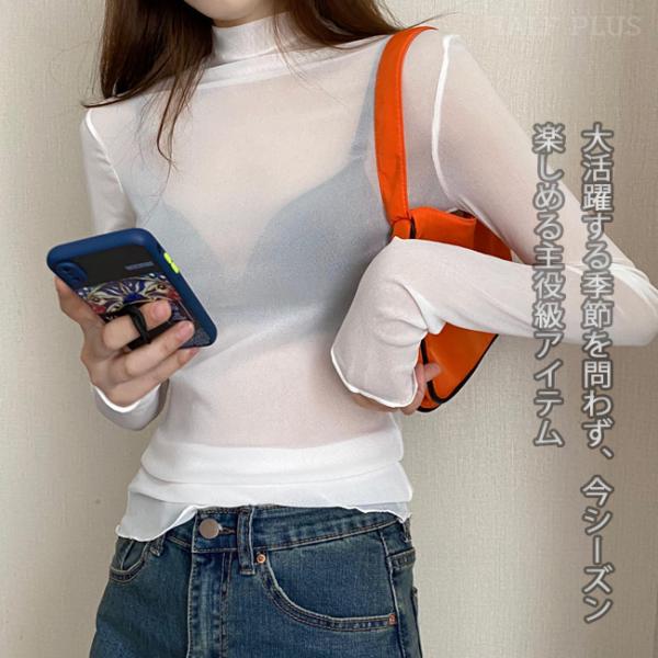 タートルネックシアートップス