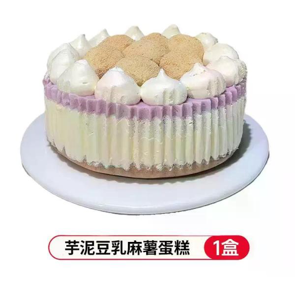 [TEST/2026-04-27] チョコレートケーキ