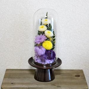 プリザーブドフラワー 仏花 仏壇用 ガラスドー...の詳細画像3