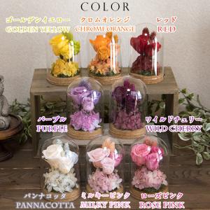 手のひらサイズの プリザーブドフラワー ドーム...の詳細画像3