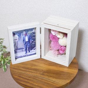 お供え用 プリザーブドフラワー 写真立て 大切...の詳細画像1