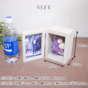 お供え用 プリザーブドフラワー 写真立て 大切...の詳細画像5
