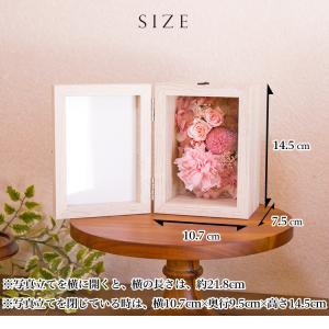 菊・カーネーションをメインにした お供え用フォ...の詳細画像5