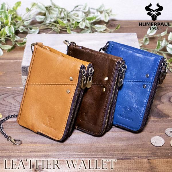 二つ折り本革財布 レディース メンズ 男女兼用 HumerPaul BP852
