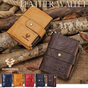 ATELIER CHERRY（アトリエチェリー） 縦型二つ折りウォレット WL