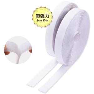 面ファスナー　オスメスセット　両面テープ付　マジックテープ　超強力