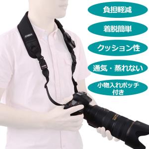 速写ストラップ カメラネックストラップ 滑り止め&amp;通気性の高い&amp;汗止め&amp;人間工学に基づいたパッド  DSLR、ヘビーカメラと双眼鏡用　TK006 TYCKA