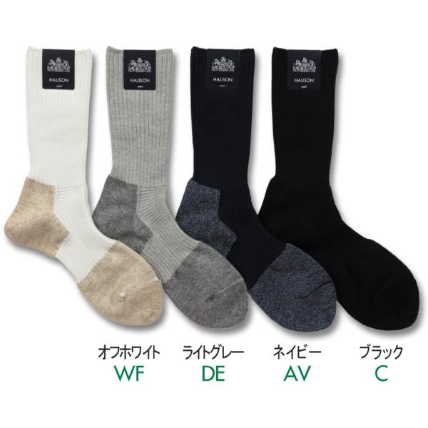 HALISON コットンメリノ テーパードパイル ゴルフソックス（25-27cm） ハリソン 靴下 ...