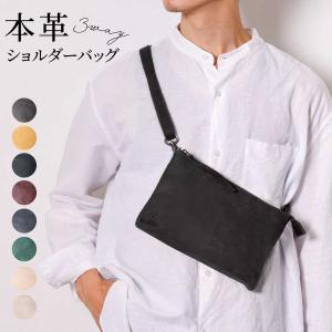 Hallelujah（ハレルヤ） ショルダーバッグ メンズ 本革 軽量 斜めがけ