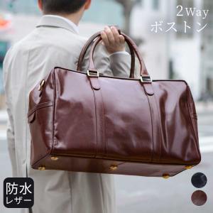 本革 オーストリッチ ボストンバッグ 旅行用バッグ ブラック 機内