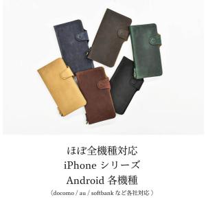iPhone17 ケース スマホケース 本革 ...の詳細画像2