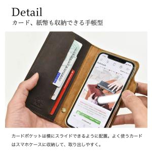 iPhone17 ケース スマホケース 本革 ...の詳細画像5