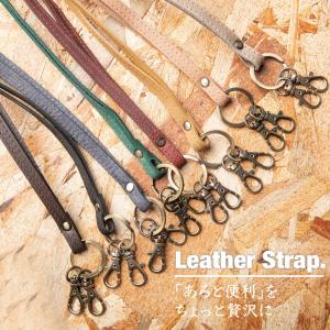 2026年1月】dunhill メンズネックストラップのおすすめ人気ランキング