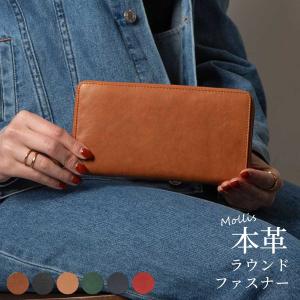 Trish（トリッシュ） 50％OFF TORSH 牛革 オールレザーメッシュ 本革