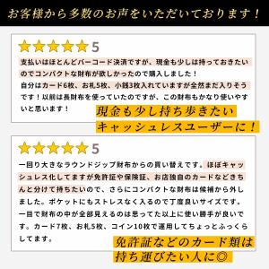 ミニ財布 財布 メンズ 二つ折り コンパクト ...の詳細画像2