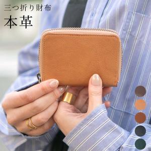 EMILIO PUCCI（エミリオプッチ） 三つ折り財布 ポップフラワー