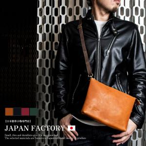 ショルダーバッグ メンズ レディース 栃木レザー 本革 ボディバッグ 2way 斜めがけ 軽量 大容量 小さめ サコッシュ クラッチバッグ 日本製  Partet ハレルヤ