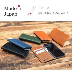 iPhone17 ケース 手帳型 本革 栃木レ...の詳細画像1