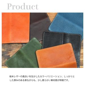 iPhone17 ケース 手帳型 本革 栃木レ...の詳細画像4