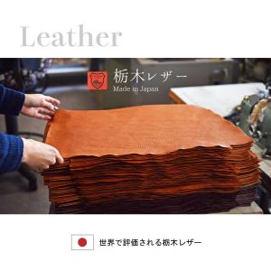 iPhone17 ケース 手帳型 本革 栃木レ...の詳細画像5
