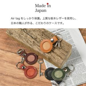 エアタグケース Air tag ケース air...の詳細画像1