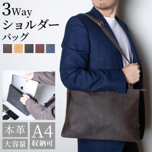 ショルダーバッグ メンズ 本革 A4 大きめ ボディバッグ レザー おしゃれ 人気 肩掛け 斜め掛け ブランド 30代 40代 50代 ハレルヤ