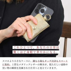 コインケース 小銭入れ キーケース カードケー...の詳細画像3