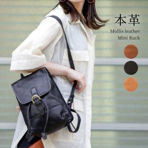 Paul Smith（ポール・スミス） リュック リュックサック バッグ