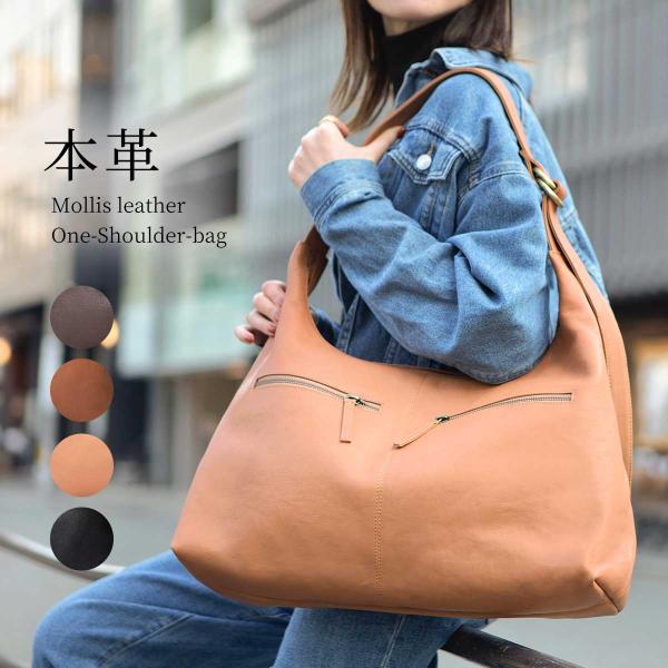 ショルダーバッグ トート ボディバッグ レディース 本革 2way 革 肩掛け 大容量 レザー Ha...