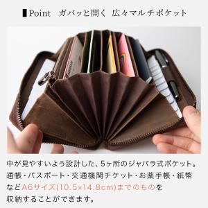 カードケース 通帳ケース 大容量 スキミング防...の詳細画像4