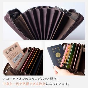 カードケース 通帳ケース 大容量 スキミング防...の詳細画像5