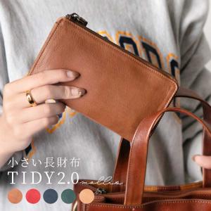 長財布 レディース 小さい 財布 本革 L字ファスナー 大容量 収納力 小銭入れ カードポケット プレゼント TIDY2.0 Mollis スキミング防止 シンプル ハレルヤ