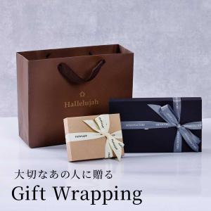 ギフトラッピング プレゼント包装 メンズ レディ...の商品画像