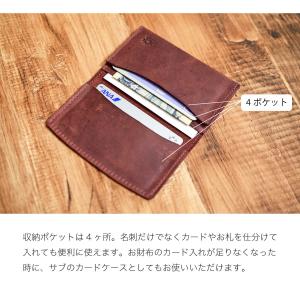 名刺ケース レザー メンズ レディース 牛革 カラーの詳細画像3
