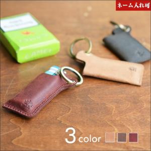 ライターケース ライターカバー メンズ レザー 革 レディース シンプル ブラック ブラウン レッド