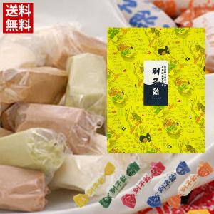 別子飴360g箱入/飴 キャンディー 別紙飴 和菓子 和風飴 伊予路 銘菓 お土産の商品画像