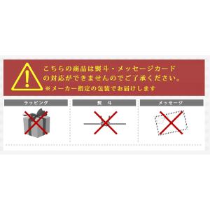 【送料無料】山口の米育ちたまご 30個 30玉...の詳細画像4