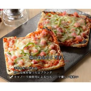 【24時間限定77円OFF】南関あげ(小)3枚...の詳細画像4