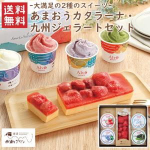 ブロリコ90錠 3個セット : 元気になるお薬屋さん - 通販 - Yahoo