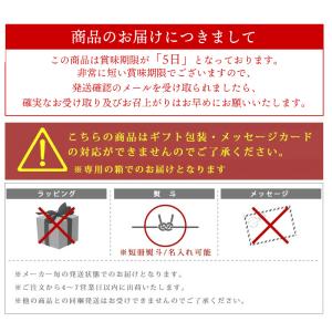 川島豆腐店 ざる豆腐1kg 送料無料 豆腐 に...の詳細画像5