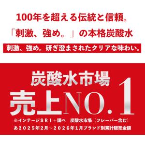【48時間限定!77円OFF】アサヒ ウィルキ...の詳細画像2