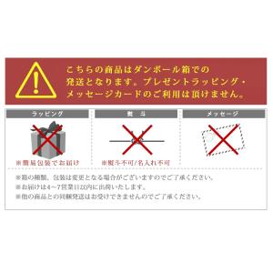 【48時間限定!77円OFF】アサヒ ウィルキ...の詳細画像4