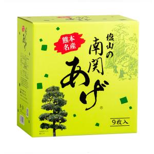 【送料無料】化粧箱(9枚入)南関あげ(大)(3...の詳細画像5