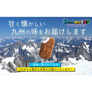 送料無料 ブラックモンブラン ファミリーセット...の詳細画像2