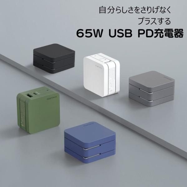 acアダプター type c iPhone13 充電器 iPhone12 在宅ワーク テレワーク ノ...