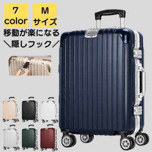 スーツケース L キャリーケース TSAロック 軽量 静音 ダブルキャスター dショッピング |スーツケース Sサイズ 軽量 アルミボディ